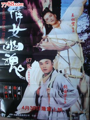 弗吉尼亚理工学院和州立大学学位证办理